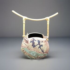 Malaysia Handicraft Tenmoku Pottery Vase Pot with‎ Bamboo Cane Handle